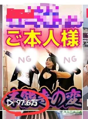 小桜みるく。の写メ日記｜エトワール 吉原高級店ソープ