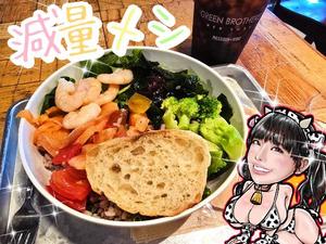 小桜みるく。の写メ日記｜エトワール 吉原高級店ソープ