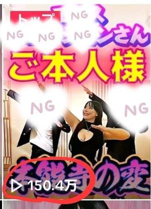 小桜みるく。の写メ日記｜エトワール 吉原高級店ソープ