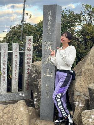 小桜みるく。の写メ日記｜エトワール 吉原高級店ソープ