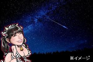 小桜みるく。の写メ日記｜エトワール 吉原高級店ソープ