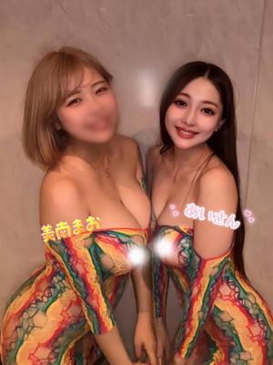 美南まおの写メ日記｜エトワール 吉原高級店ソープ