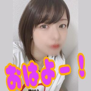 神楽のあの写メ日記｜エトワール 吉原高級店ソープ