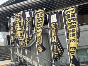 神楽のあの写メ日記|エトワール 吉原高級店ソープ