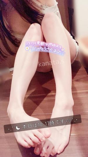 瀬戸かなたの写メ日記|エトワール 吉原高級店ソープ