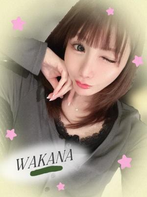 わかな【20代】の写メ日記｜ガータープリンセス&ミセス 吉原格安店ソープ