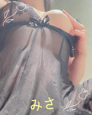 ミサ【20代】の写メ日記｜ガータープリンセス&ミセス 吉原格安店ソープ