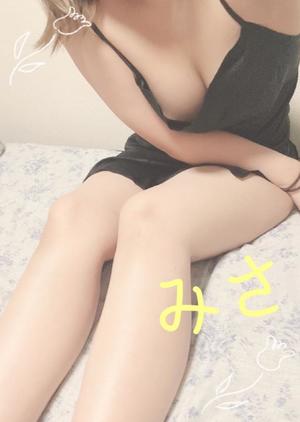 ミサ【20代】の写メ日記｜ガータープリンセス&ミセス 吉原格安店ソープ