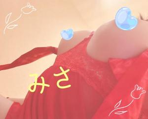 ミサ【20代】の写メ日記｜ガータープリンセス&ミセス 吉原格安店ソープ