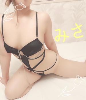ミサ【20代】の写メ日記｜ガータープリンセス&ミセス 吉原格安店ソープ