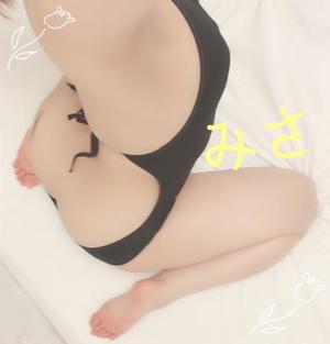 ミサ【20代】の写メ日記｜ガータープリンセス&ミセス 吉原格安店ソープ