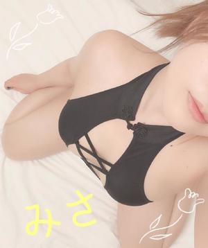 ミサ【20代】の写メ日記｜ガータープリンセス&ミセス 吉原格安店ソープ