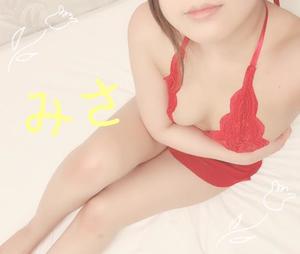 ミサ【20代】の写メ日記｜ガータープリンセス&ミセス 吉原格安店ソープ