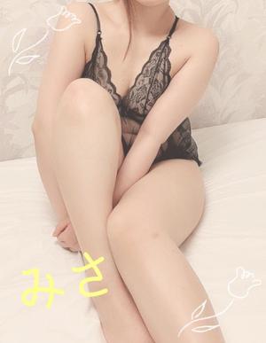 ミサ【20代】の写メ日記｜ガータープリンセス&ミセス 吉原格安店ソープ