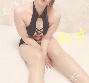 ミサ【20代】の写メ日記｜ガータープリンセス&ミセス 吉原格安店ソープ