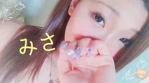 ミサ【20代】の写メ日記｜ガータープリンセス&ミセス 吉原格安店ソープ