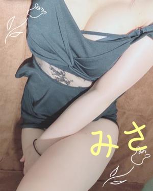 ミサ【20代】の写メ日記｜ガータープリンセス&ミセス 吉原格安店ソープ