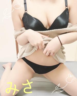 ミサ【20代】の写メ日記｜ガータープリンセス&ミセス 吉原格安店ソープ