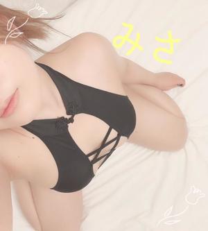ミサ【20代】の写メ日記｜ガータープリンセス&ミセス 吉原格安店ソープ