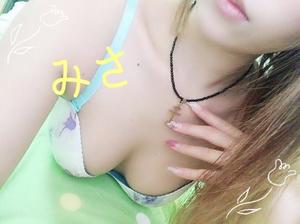 ミサ【20代】の写メ日記｜ガータープリンセス&ミセス 吉原格安店ソープ