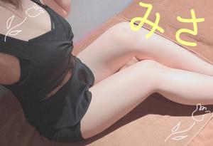 ミサ【20代】の写メ日記｜ガータープリンセス&ミセス 吉原格安店ソープ