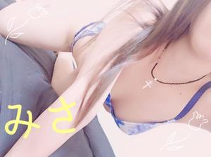 ミサ【20代】の写メ日記｜ガータープリンセス&ミセス 吉原格安店ソープ