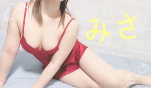 ミサ【20代】の写メ日記｜ガータープリンセス&ミセス 吉原格安店ソープ