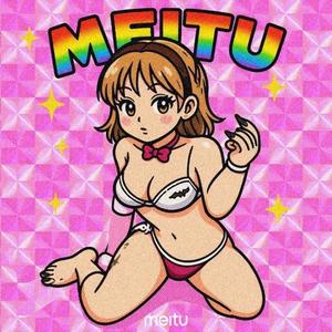 シュリ【20代】の写メ日記｜ガータープリンセス&ミセス 吉原格安店ソープ