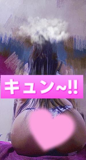 シュリ【20代】の写メ日記｜ガータープリンセス&ミセス 吉原格安店ソープ