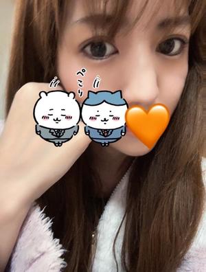 りりむ【20代】の写メ日記｜ガータープリンセス&ミセス 吉原格安店ソープ