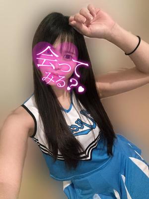 ゆう【20代】の写メ日記｜ガータープリンセス&ミセス 吉原格安店ソープ