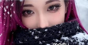 ケリー【20代】の写メ日記｜ガータープリンセス&ミセス 吉原格安店ソープ