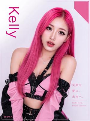 ケリー【20代】の写メ日記|ガータープリンセス&ミセス 吉原格安店ソープ