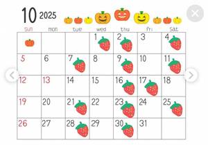 りのの写メ日記｜銀馬車 吉原大衆店ソープ