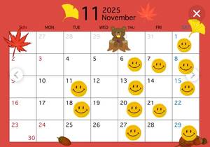 りのの写メ日記｜銀馬車 吉原大衆店ソープ