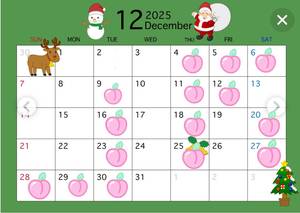 りのの写メ日記｜銀馬車 吉原大衆店ソープ