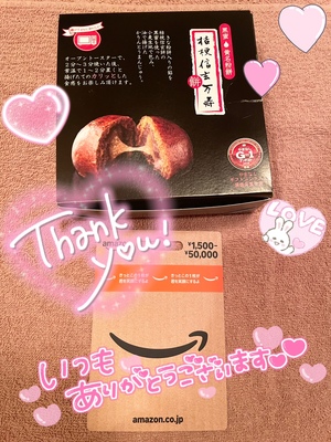 こころの写メ日記｜銀馬車 吉原大衆店ソープ