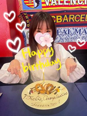 藤江美羽の写メ日記｜ハールブルク 吉原高級店ソープ