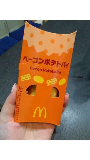 新垣いちかの写メ日記｜ハールブルク 吉原高級店ソープ