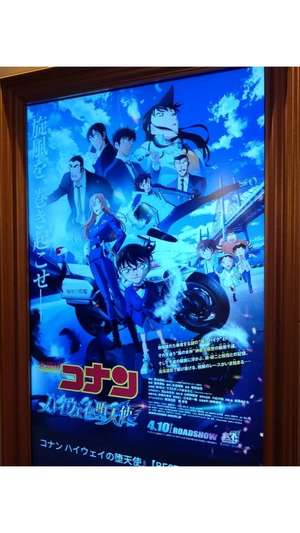 新垣いちかの写メ日記｜ハールブルク 吉原高級店ソープ