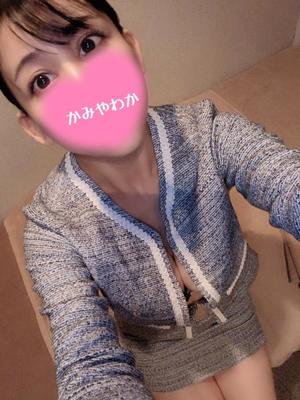 神谷和花の写メ日記｜ハールブルク 吉原高級店ソープ