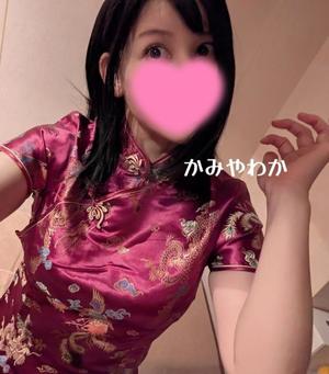 神谷和花の写メ日記｜ハールブルク 吉原高級店ソープ