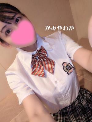 神谷和花の写メ日記｜ハールブルク 吉原高級店ソープ