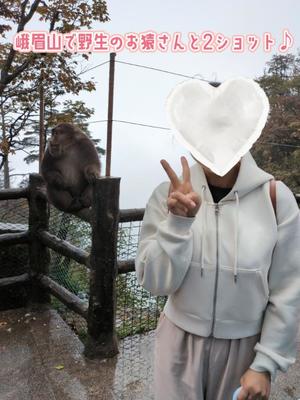 神谷和花の写メ日記｜ハールブルク 吉原高級店ソープ