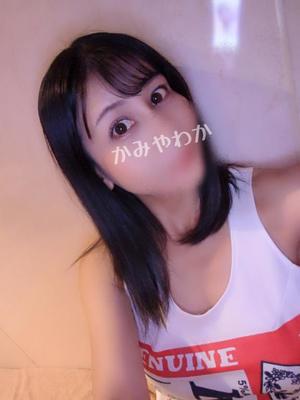 神谷和花の写メ日記｜ハールブルク 吉原高級店ソープ