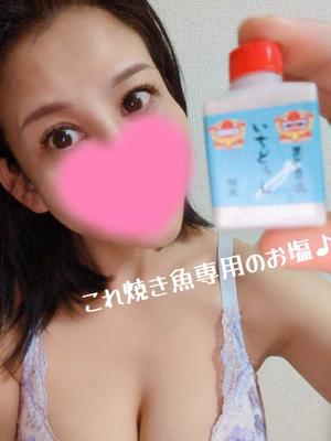 神谷和花の写メ日記｜ハールブルク 吉原高級店ソープ