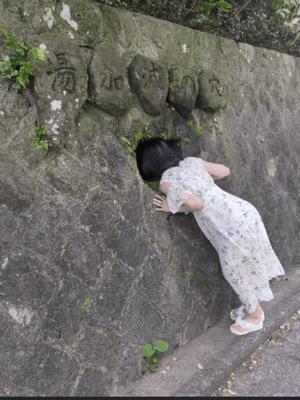 神谷和花の写メ日記｜ハールブルク 吉原高級店ソープ