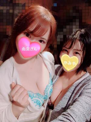 神谷和花の写メ日記｜ハールブルク 吉原高級店ソープ