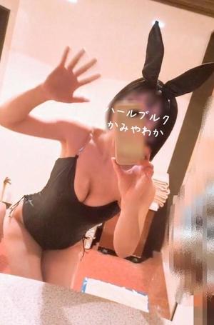 神谷和花の写メ日記｜ハールブルク 吉原高級店ソープ