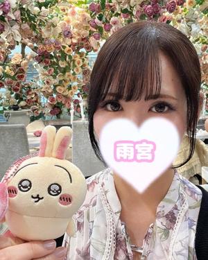 雨宮ひとみの写メ日記｜ハールブルク 吉原高級店ソープ